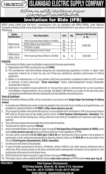 Islamabad Electric Supply Company Islamabad Tender Notice